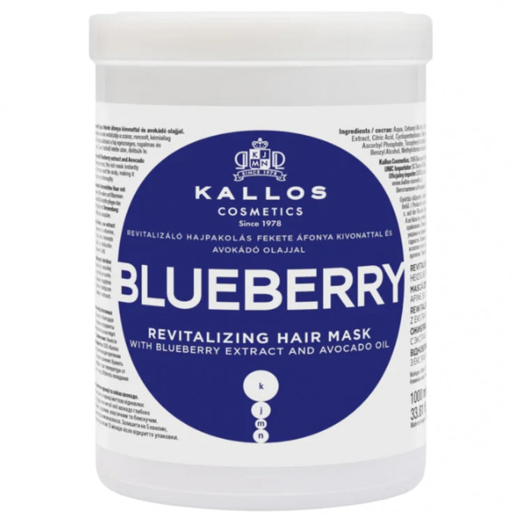 Kallos Cosmetics matu maska 1l