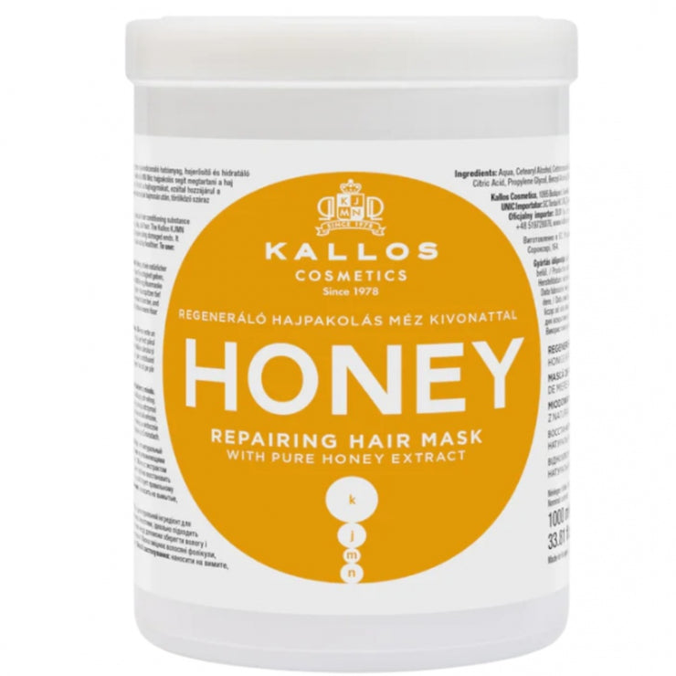 Kallos Cosmetics matu maska 1l